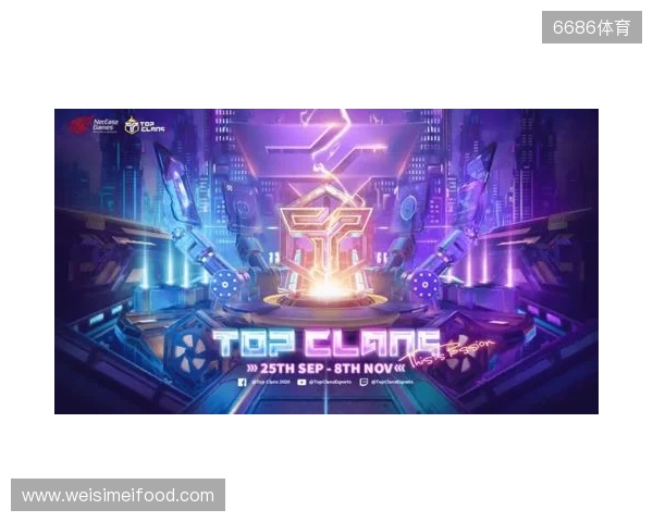 为热爱而战!2025东北亚电竞嘉年华双赛齐发 开启冰雪电竞狂欢 为热爱而战!2025东北亚电竞嘉年华双赛齐发 开启冰雪电竞狂欢