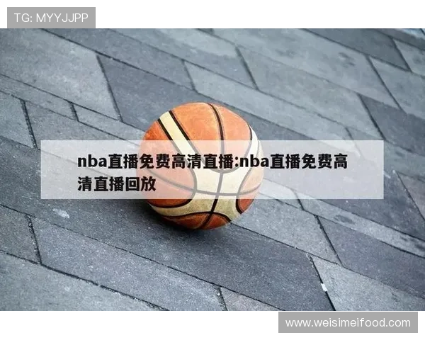 ✅体育直播🏆世界杯直播🏀NBA直播⚽- 云南诚邀广大游客来滇旅居- sports ✅体育直播🏆世界杯直播🏀NBA直播⚽- 云南诚邀广大游客来滇旅居- sports