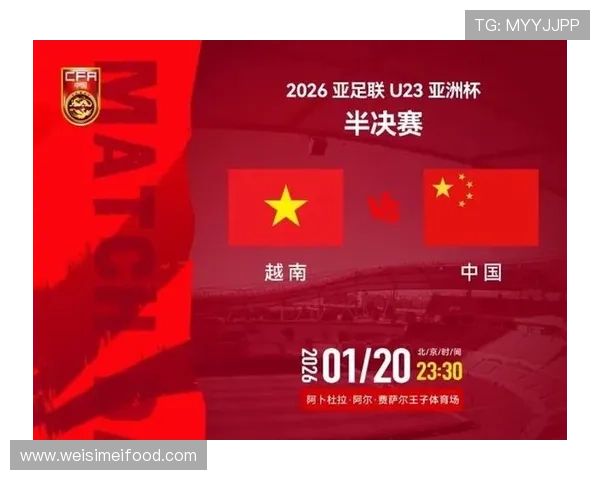 ✅体育直播🏆世界杯直播🏀NBA直播⚽- 广州发布第一批创新药械产品目录- sports