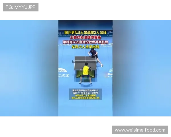 世界杯小组看点(世界杯小组出线)世界杯体育论坛