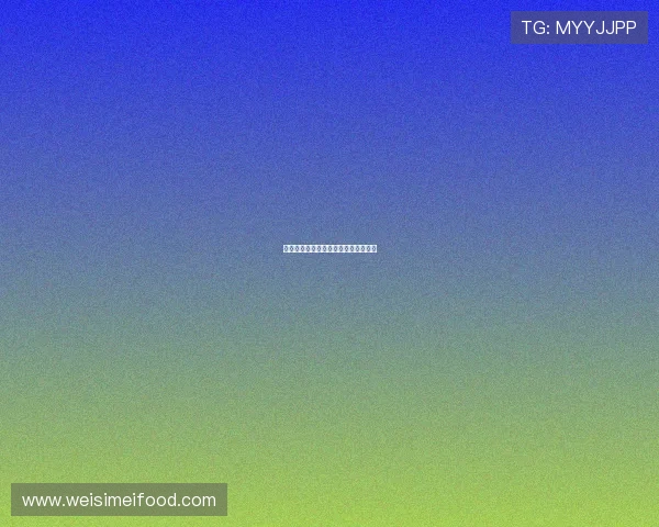 中超中超球迷洛阳球迷世界杯体育论坛