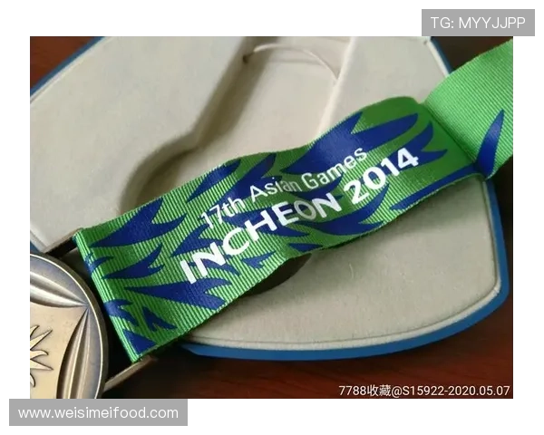 仁川亚运会台湾(仁川亚运会奖牌榜)世界杯体育论坛 仁川亚运会台湾(仁川亚运会奖牌榜)世界杯体育论坛