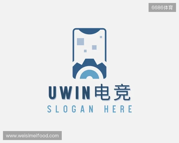 知道Uwin电竞